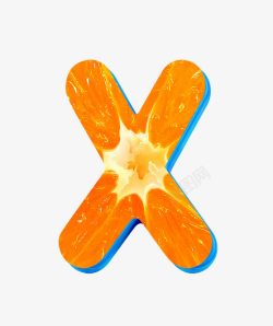 橙子字母x素材