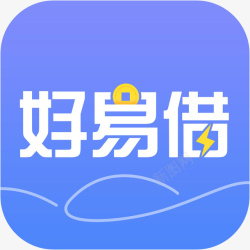 好易手机渡林好易借财富app图标高清图片