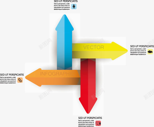 交叉的箭头矢量图eps免抠素材_新图网 https://ixintu.com ppt元素 商务 彩色 插图 矢量图