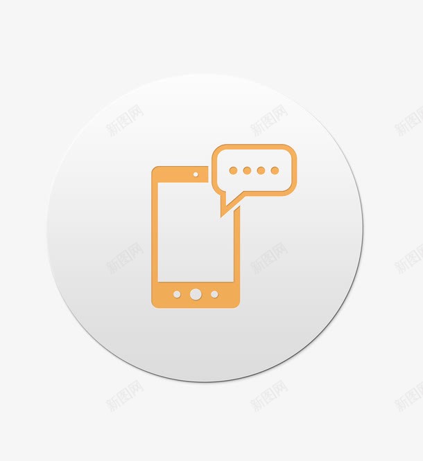 手机短信提示标示psd免抠素材_新图网 https://ixintu.com 卡通 手机 短信提示