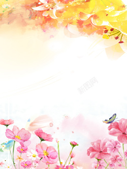 粽子节快乐黄色温馨手绘水彩插画背景高清图片