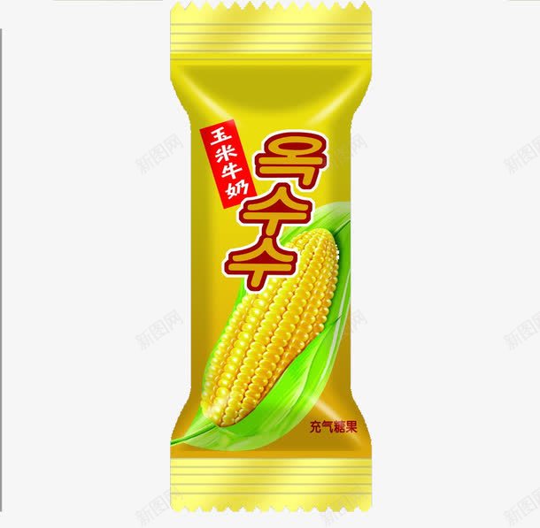 玉米汤包装png免抠素材_新图网 https://ixintu.com 包装 玉米糖 设计 软糖 迷你