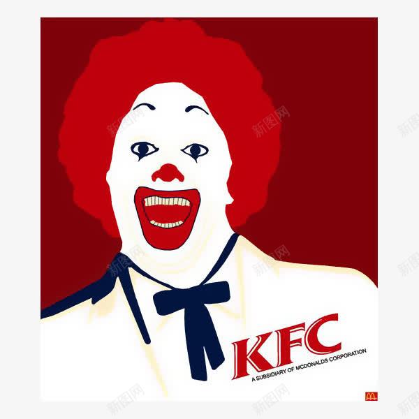 肯德基小丑头像标志图标png_新图网 https://ixintu.com KFC LOGO 小丑 恶搞 标志 标识 美食 肯德基 肯德基标志