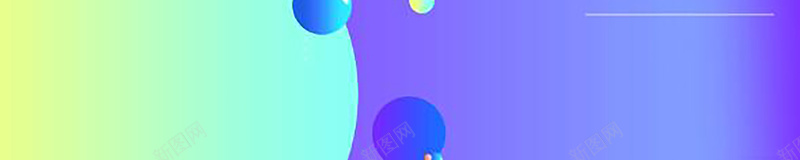 蓝色炫彩创意倒计时背景psd设计背景_新图网 https://ixintu.com 倒计时海报 地产 地产促销 开盘 房地产海报 数字设计 汽车倒计时 盛大开盘 立体字 蓝紫色