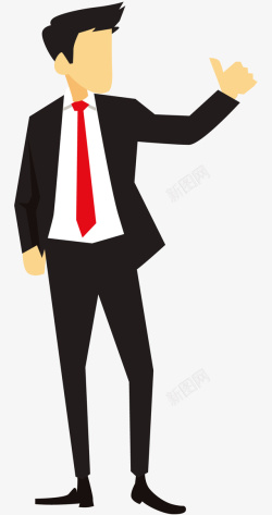 商务人士插画矢量图素材