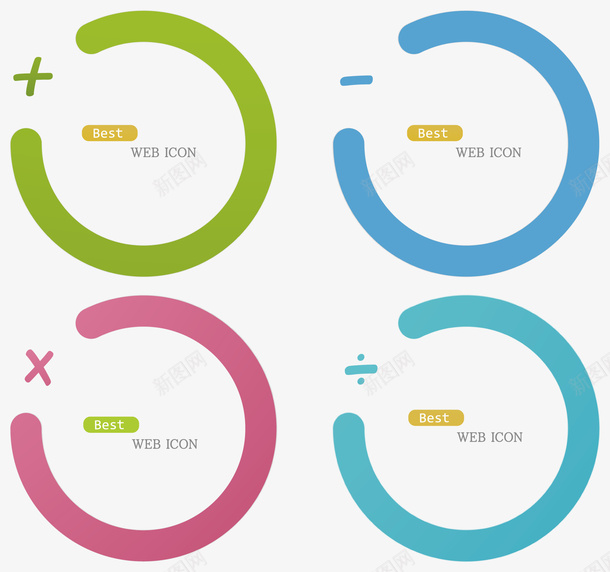 网络标签图标矢量图ai_新图网 https://ixintu.com 图标 圆圈 时尚 标签 简约 网络元素 矢量图