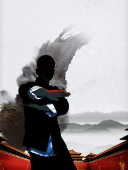 武术宣传海报中国风水墨简约咏春武术宣传海报背景高清图片