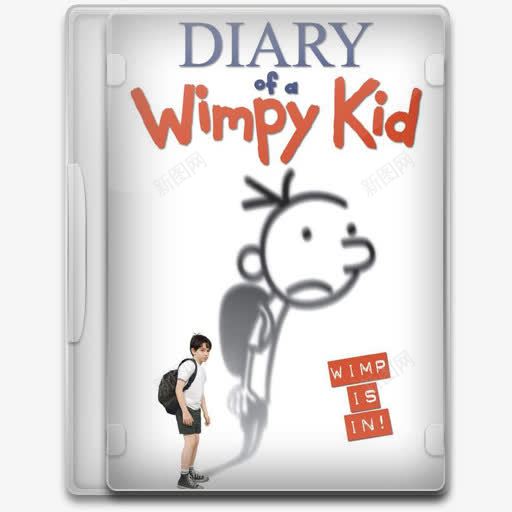 小屁孩日记的图标png_新图网 https://ixintu.com diary kid wimpy 孩子 懦弱的 日记
