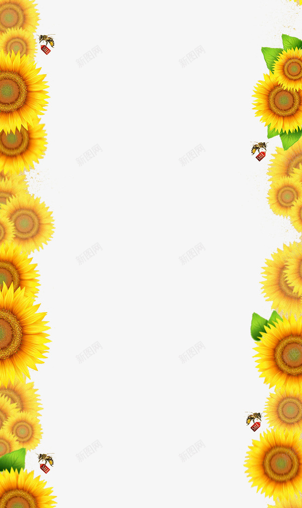 向日葵边框png免抠素材_新图网 https://ixintu.com 向日葵 花卉 花朵 边框装饰 黄色
