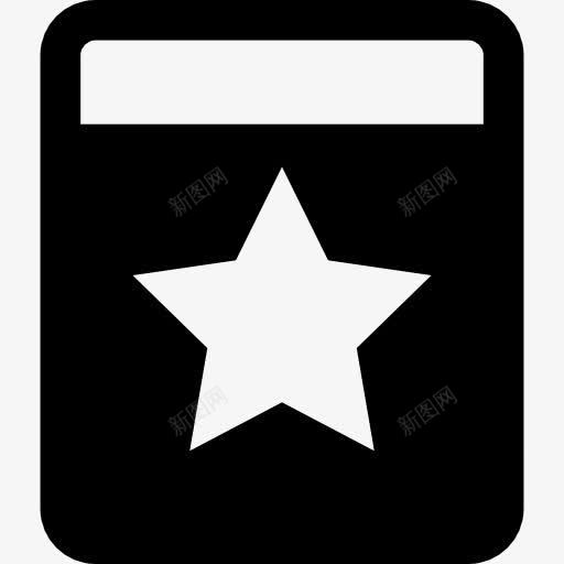 最喜欢的符号图标png_新图网 https://ixintu.com 广场 按钮 明星 最喜欢的 社会