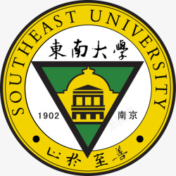 东南大学logo矢量图素材