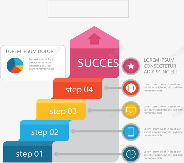 彩色向上阶梯图表矢量图ai免抠素材_新图网 https://ixintu.com ppt图表 向上阶梯 彩色阶梯 矢量png 阶梯 阶梯图表 矢量图