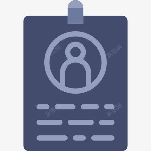 身份证图标png_新图网 https://ixintu.com 业务 允许通行 用户识别 身份 身份证 通行证