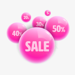 粉色可爱气泡促销电商双十一矢量图素材
