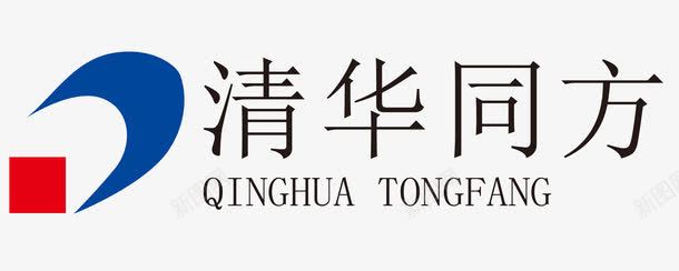 清华同方LOGO图标png_新图网 https://ixintu.com 500强 LOGO QINGHUA TONGFANG 清华同方