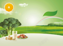 豆浆饮食健康饮食文化节海报背景高清图片