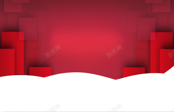 红色扁平双11背景背景