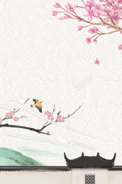 手绘中国风复古茶壶底纹复古手绘背景图高清图片