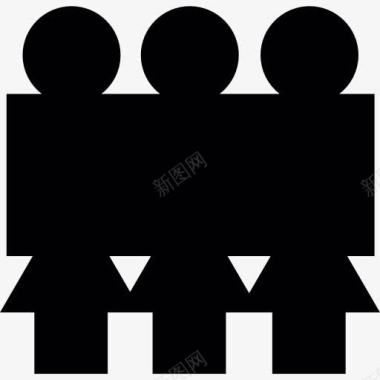 三个女人图标图标