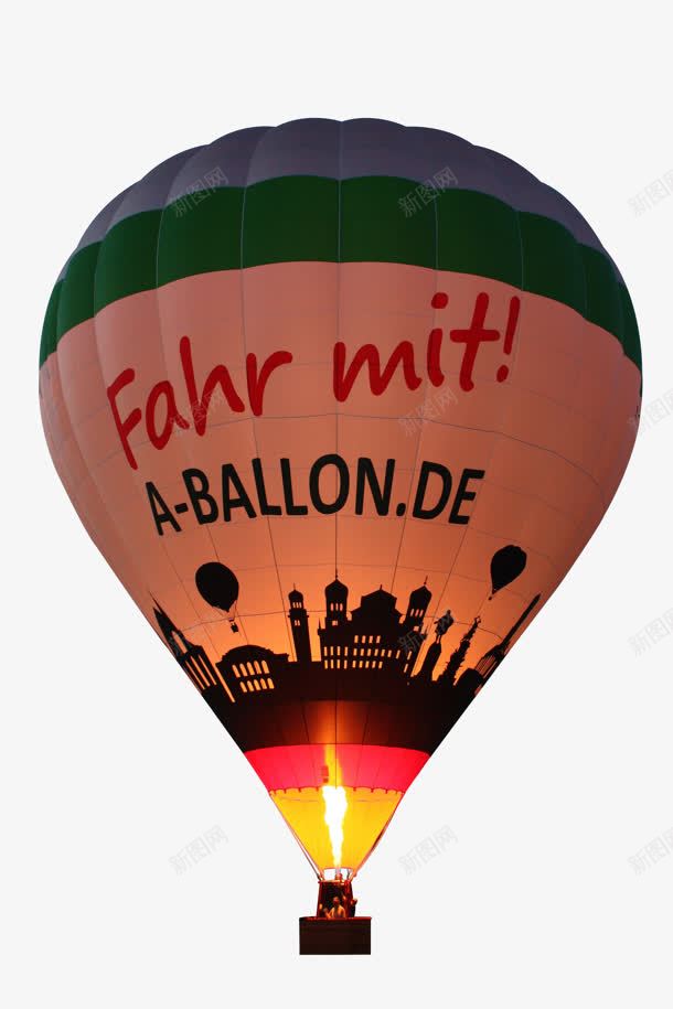 将要起飞的热气球png免抠素材_新图网 https://ixintu.com 将要 热气球 起飞