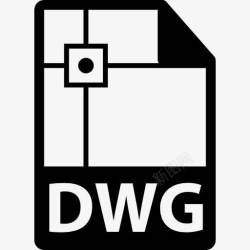 dwg格式DWG文件格式的变体图标高清图片