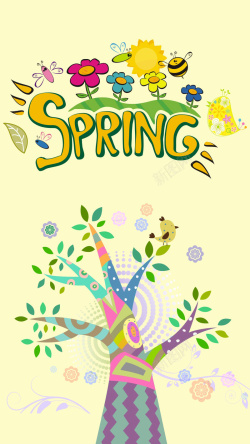 春花背景春天春意盎然绿树卡通H5背景高清图片