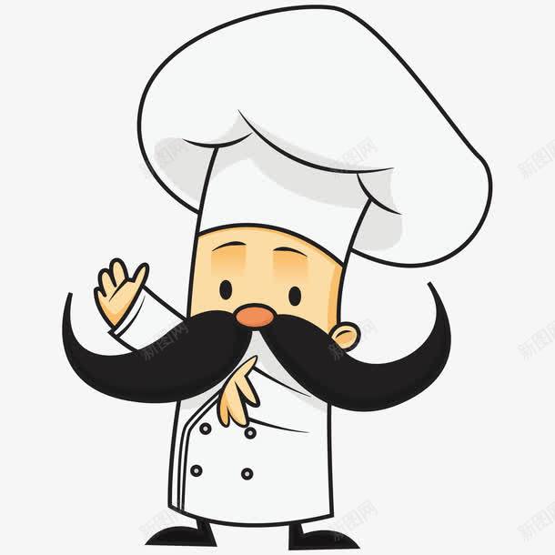 可爱卡通厨师png免抠素材_新图网 https://ixintu.com 卡通厨师 厨师帽 可爱 胡子