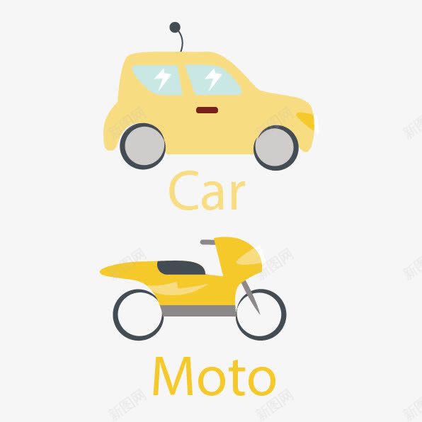 卡通交通工具png免抠素材_新图网 https://ixintu.com car moto 交通 交通标志 汽车
