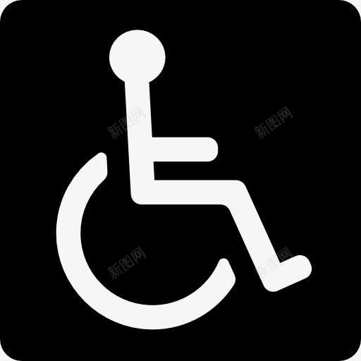 残疾人信号黑平方图标png_新图网 https://ixintu.com 信号 广场 无能感 标志 残疾 残疾人 轮椅 黑