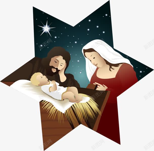 圣诞婴孩耶稣png免抠素材_新图网 https://ixintu.com 上帝耶稣耶和华 圣母 圣诞 宗教 耶稣 耶稣头像 马槽