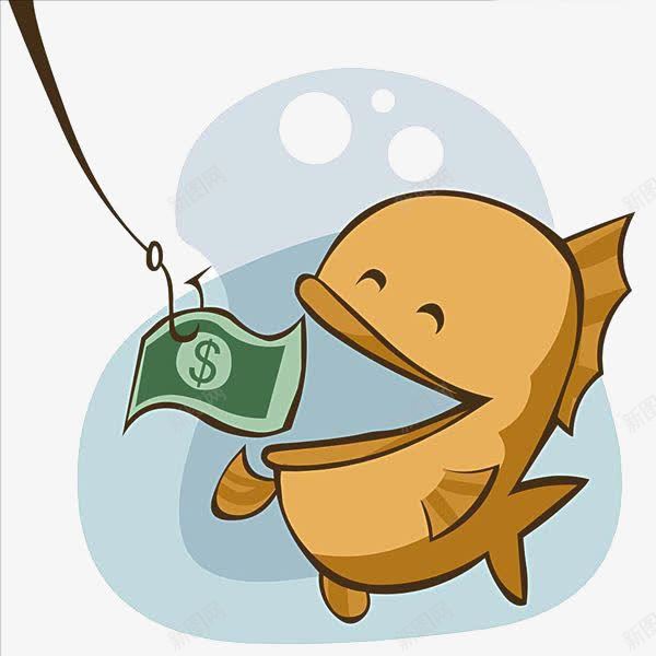 卡通鱼钱png免抠素材_新图网 https://ixintu.com 免扣鱼素材 卡通 钱素材 鱼