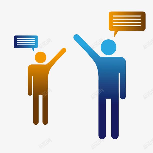 商务对话png免抠素材_新图网 https://ixintu.com 举手 对话框 男性 金融 高举手臂