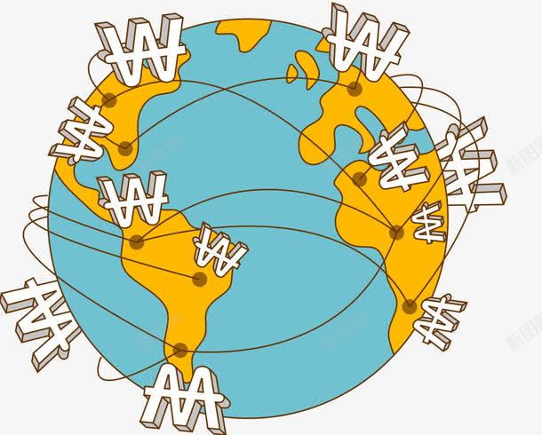 地球与货币png免抠素材_新图网 https://ixintu.com 全球经济 地球 货币