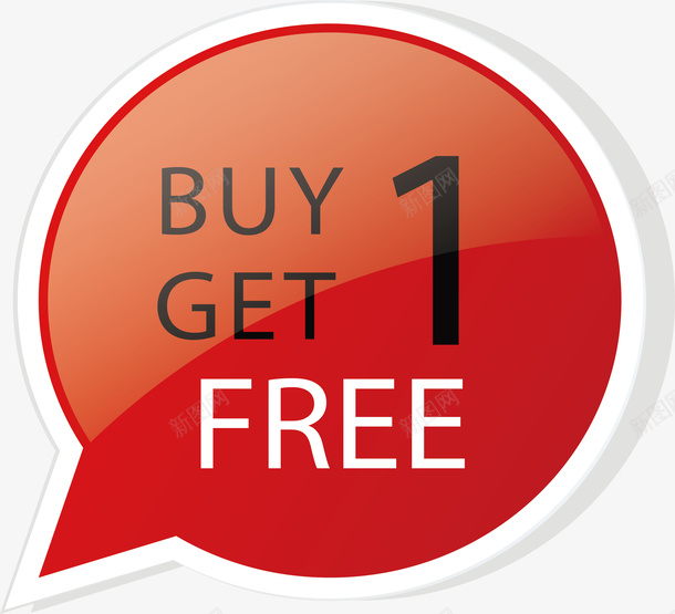 红色买一送一气泡矢量图ai免抠素材_新图网 https://ixintu.com 买一送一 促销气泡 气泡 电商促销 矢量png 红色气泡 矢量图