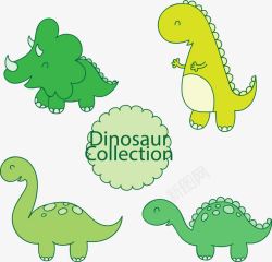 手绘卡通恐龙矢量图素材
