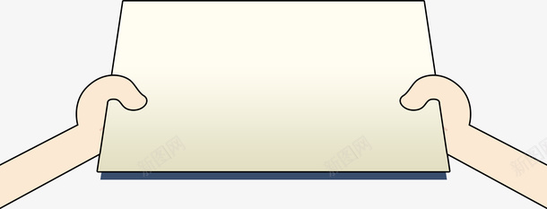 双手捧着白板手绘图png免抠素材_新图网 https://ixintu.com 人物 动作 卡通 双手 手绘图 捧着 白板 简图