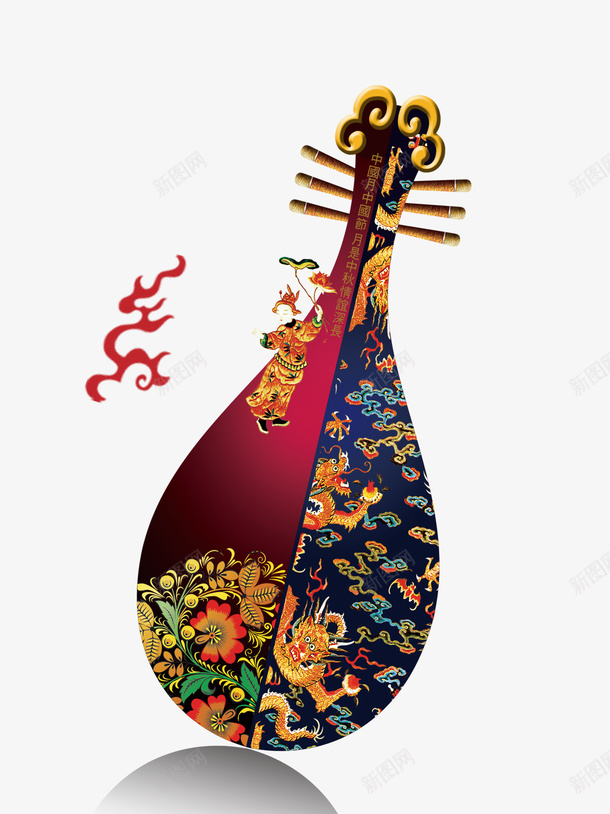 装饰图案psd免抠素材_新图网 https://ixintu.com 中国风 乐器 装饰图案