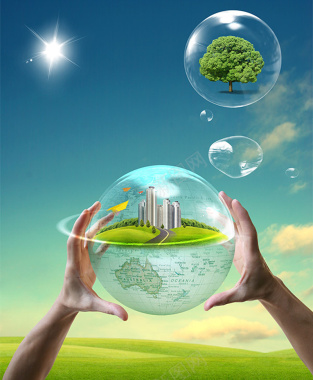 地球环保海报背景