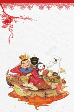 东北年画剪纸鸡年过小年传统年画高清图片