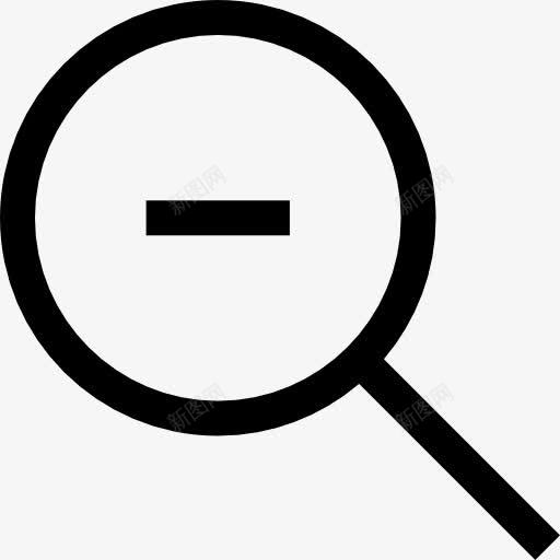 缩小图标png_新图网 https://ixintu.com 多媒体 工具 工具和用具 放大镜 缩小 透镜