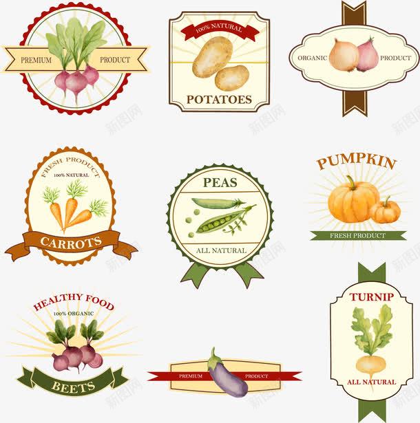 白萝卜蔬菜标签png免抠素材_新图网 https://ixintu.com 农产品 白萝卜 蔬菜标签