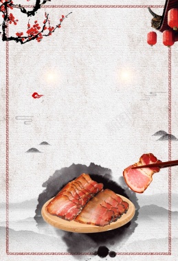 中国风舌尖腊肉宣传背景