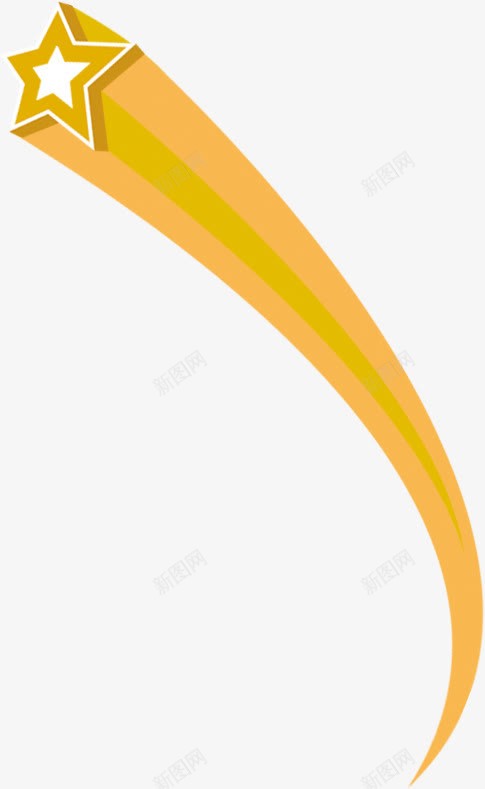 向上立体黄色五角星彩带png免抠素材_新图网 https://ixintu.com 五角星 彩带 立体 黄色