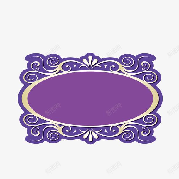 紫色长条框png免抠素材_新图网 https://ixintu.com 图案 紫色 装饰框 长条框