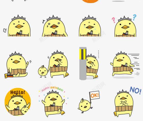 黄色小鸡卡通图标png_新图网 https://ixintu.com 卡通 小鸡 黄色