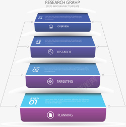 蓝色阶梯步骤图表矢量图素材