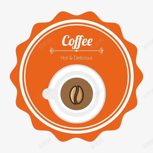橙色的咖啡馆标志图标png_新图网 https://ixintu.com 咖啡 咖啡杯 咖啡馆 图标 标志设计 橙色