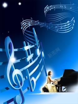 音符商务蓝色音符钢琴背景高清图片