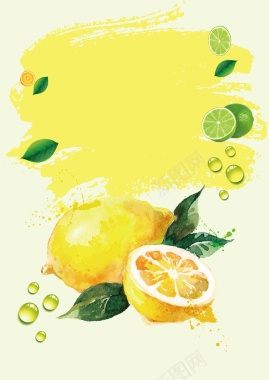 黄色小清新柠檬果汁饮料海报背景矢量图背景