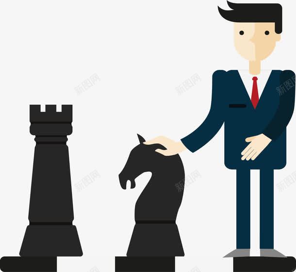 国际象棋png免抠素材_新图网 https://ixintu.com 商务 国际象棋 矢量素材 策略 谋略